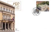 Uz 150 godina zgrade HNK-a u Varaždinu nova marka Hrvatske pošte