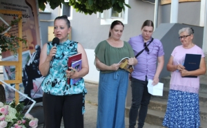 Požeško kulturno ljeto i &quot;Poezija u dvorištu&quot; članova Udruge &quot;Matko Peić&quot; i pjesnika iz Rešetara