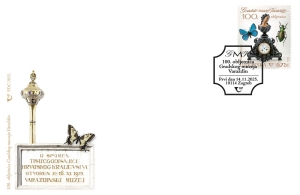 Poštanska marka u čast 100 godina Gradskog Muzeja u Varaždinu