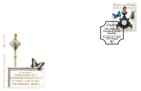 Poštanska marka u čast 100 godina Gradskog Muzeja u Varaždinu