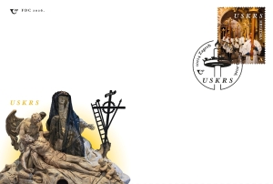 Prigodna poštanska marka povodom blagdana Uskrsa u optjecaju od 16. ožujka - Korčulanska procesija na novoj marki