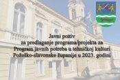 Javni poziv za predlaganje programa za Program javnih potreba u tehničkoj kulturi Požeško-slavonske županije za 2023.