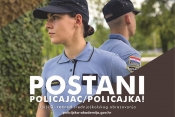 Policijska uprava Požeško-slavonska poziva građane na Dan otvorenih vrata policije 24. svibnja
