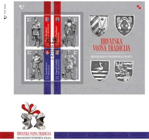 Hrvatski vojskovođe i banovi iz 16. stoljeća na novim markama - 2. izdanje iz serije „Hrvatska vojna tradicija“