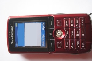 Iz obiteljske kuće 39-godišnjaku netko otuđio mobitel