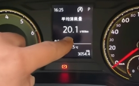 STRUČNJAK SAVJETUJE - 6 načina kako smanjiti potrošnju goriva i ublažiti udar poskupljenja