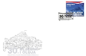 Poštanska marka u čast 30. obljetnice Bljeska i Oluje  - Trajni spomen na povijesni trenutak nacionalnog zajedništva