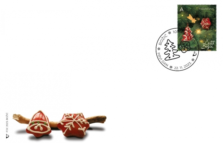Božićne marke izdaju se od 1991.  - Nova prigodna poštanska marka povodom Božića