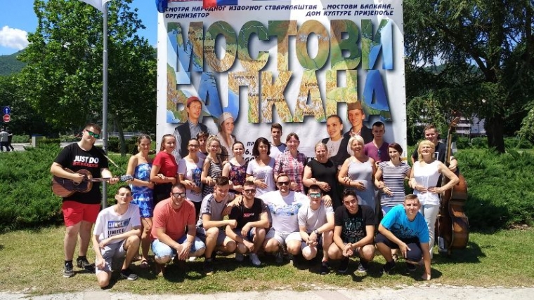 Požeški folkloraši predstavili se na Međunarodnoj smotri folklora „Mostovi Balkana“