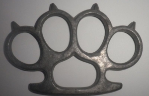 Policijski službenici zatekli 61-godišnjaka u Kutjevu koji je posjedovao bokser koji se tretira kao hladno oružje