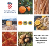 Goranski medun postao 39. hrvatski proizvod zaštićenog naziva u Europskoj uniji