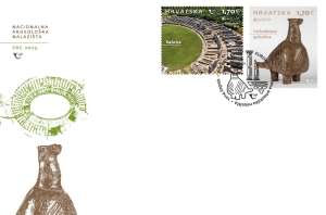 Uz Dan Europe  - novo izdanje serije „Europa“ - Nacionalna arheološka nalazišta na markama