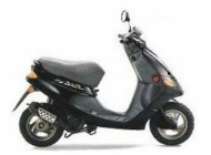 Otuđen moped Peugeot u Pakracu
